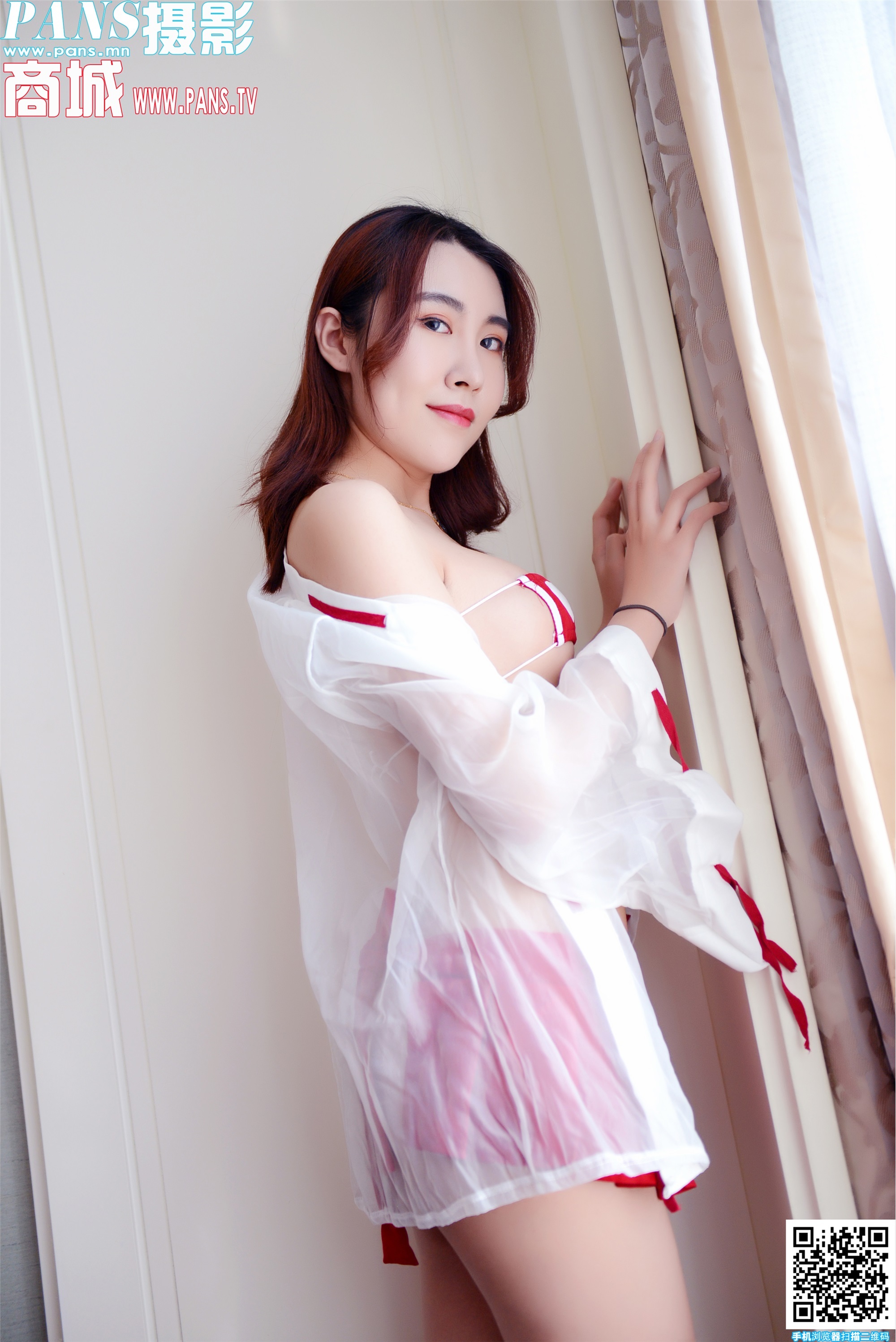 PANS写真2020.06.21 NO.1349 卓琳